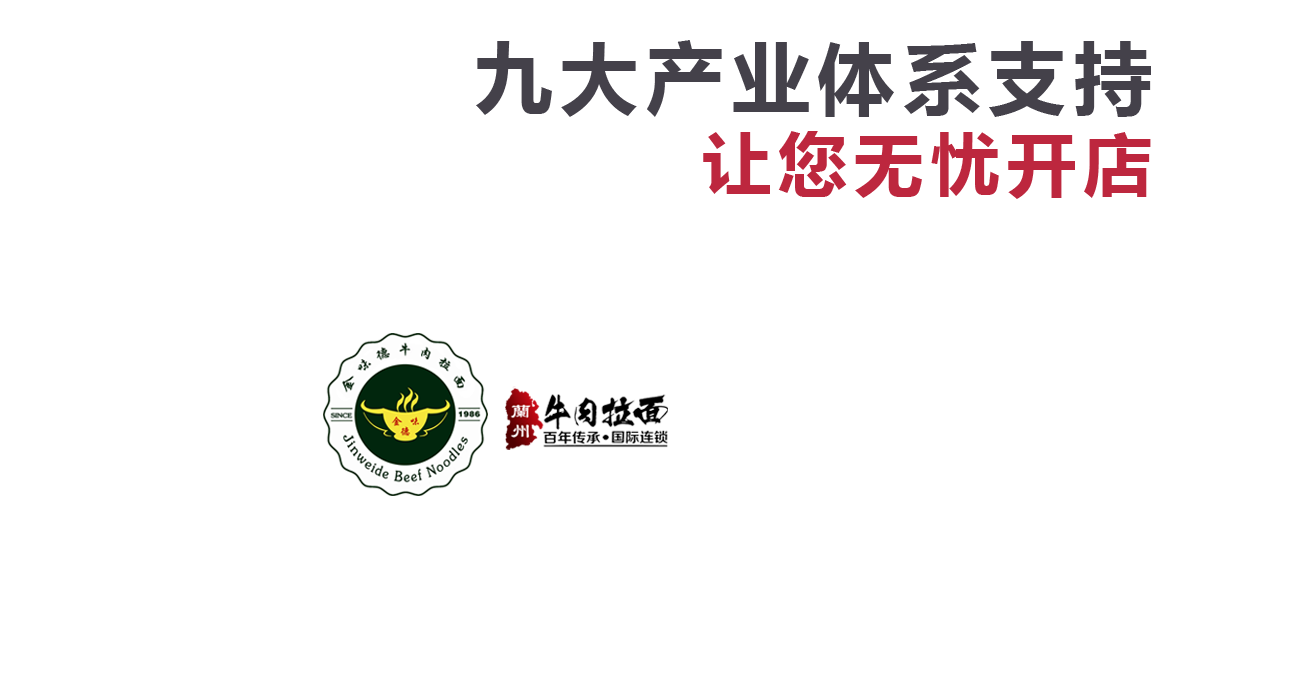 首页大图