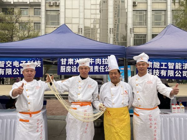 我在兰州学牛肉面：玩转“面里乾坤”