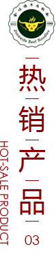 金味德拉面文化产业集团