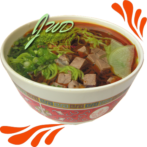 营养蔬菜牛肉拉面