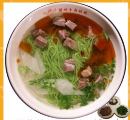 翡翠营养拉面