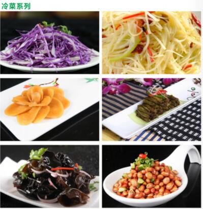 金味德冷菜系列