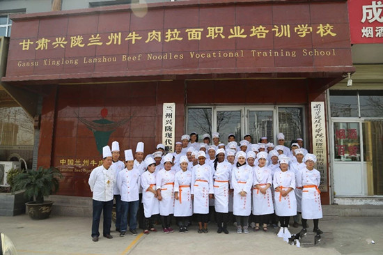 CYTV兰州拉面教父专访之三：秘法相传的兰州牛肉拉面，他缘何公开办学传授？