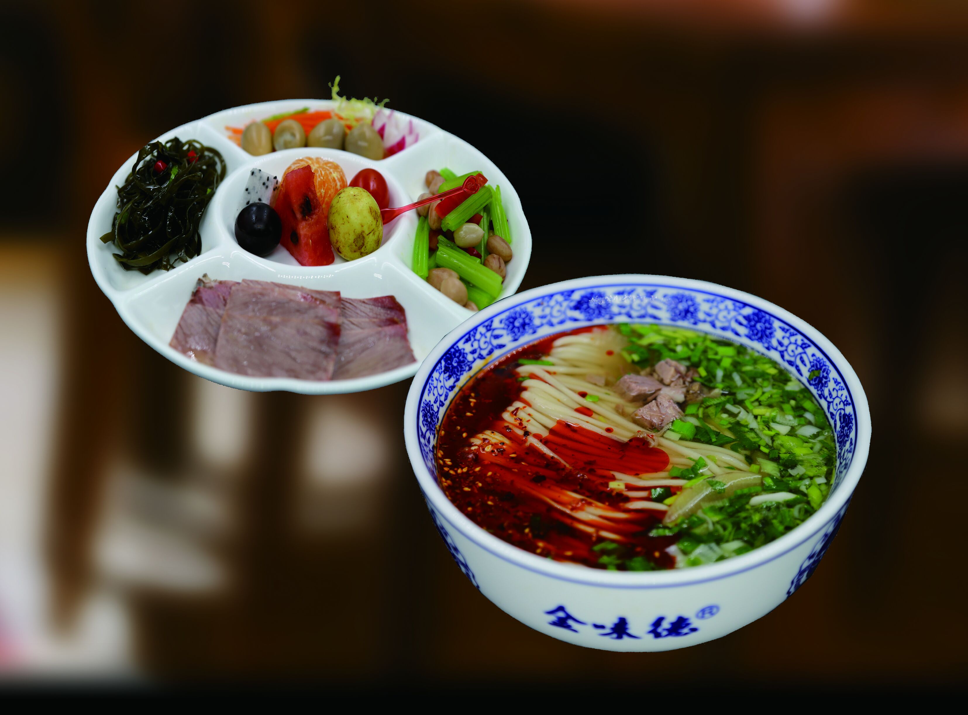 单人套餐
