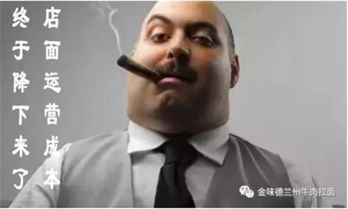 解放揉面师的神器