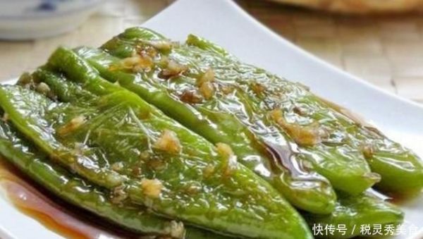 虎皮辣子