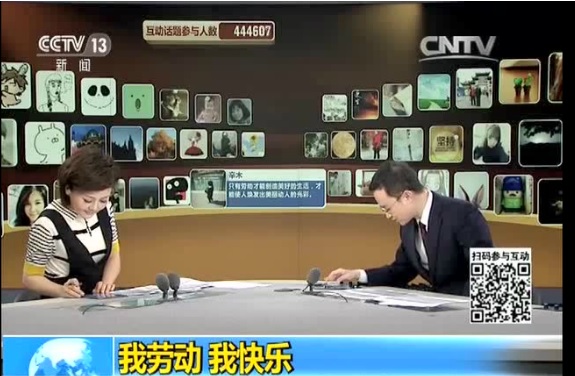 兰州牛肉面霸屏中央电视台8分钟，厉害了！我的大兰州！
