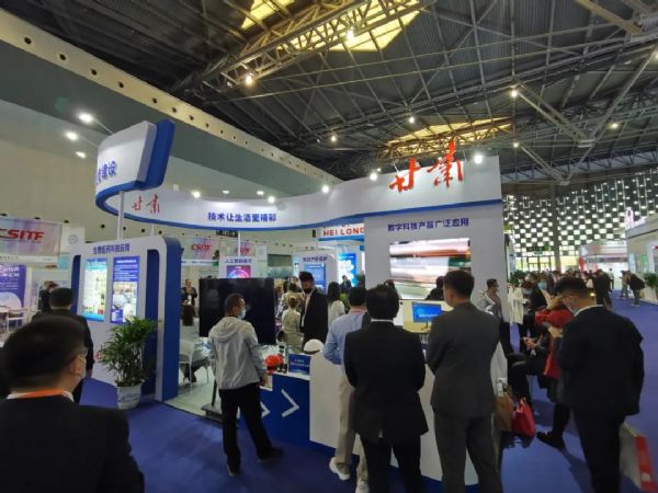 上交会甘肃展馆