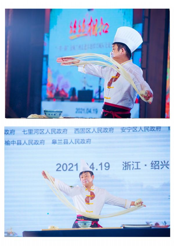 兰州牛肉面亮相古越绍兴