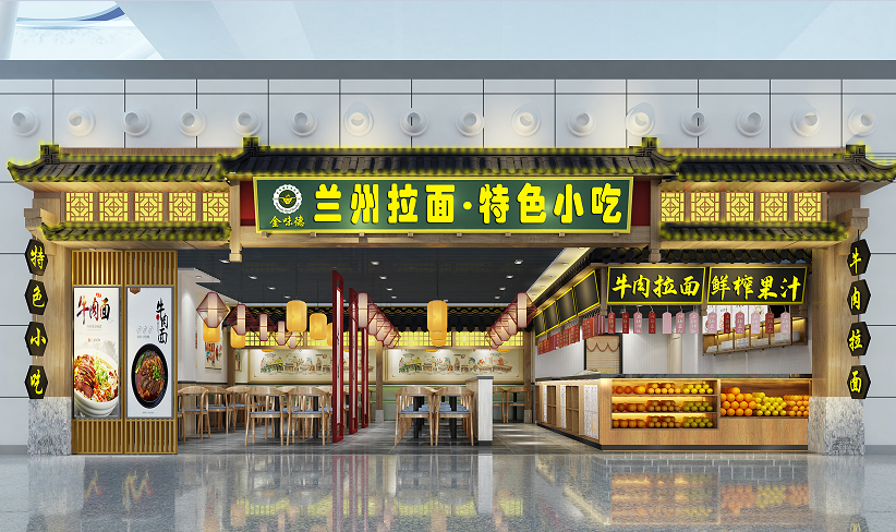 金味德兰州牛肉面无锡机场店火爆开业