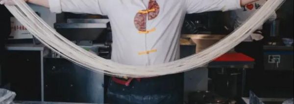 牛肉拉面