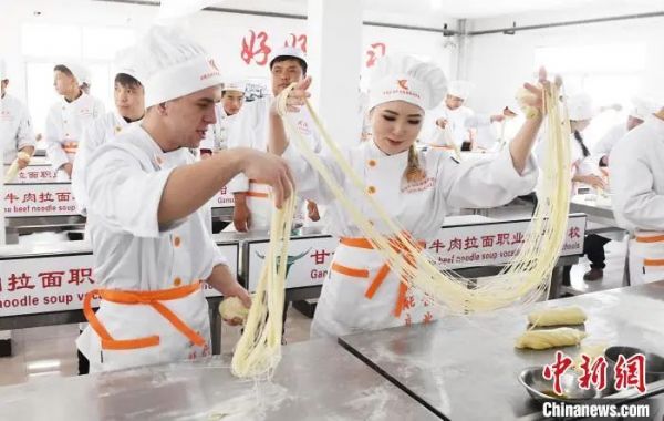 兰州牛肉拉面