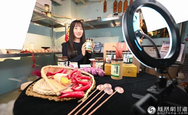 兰州牛肉拉面电商平台