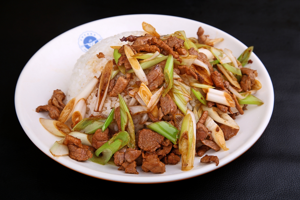 牛(羊)肉盖浇饭