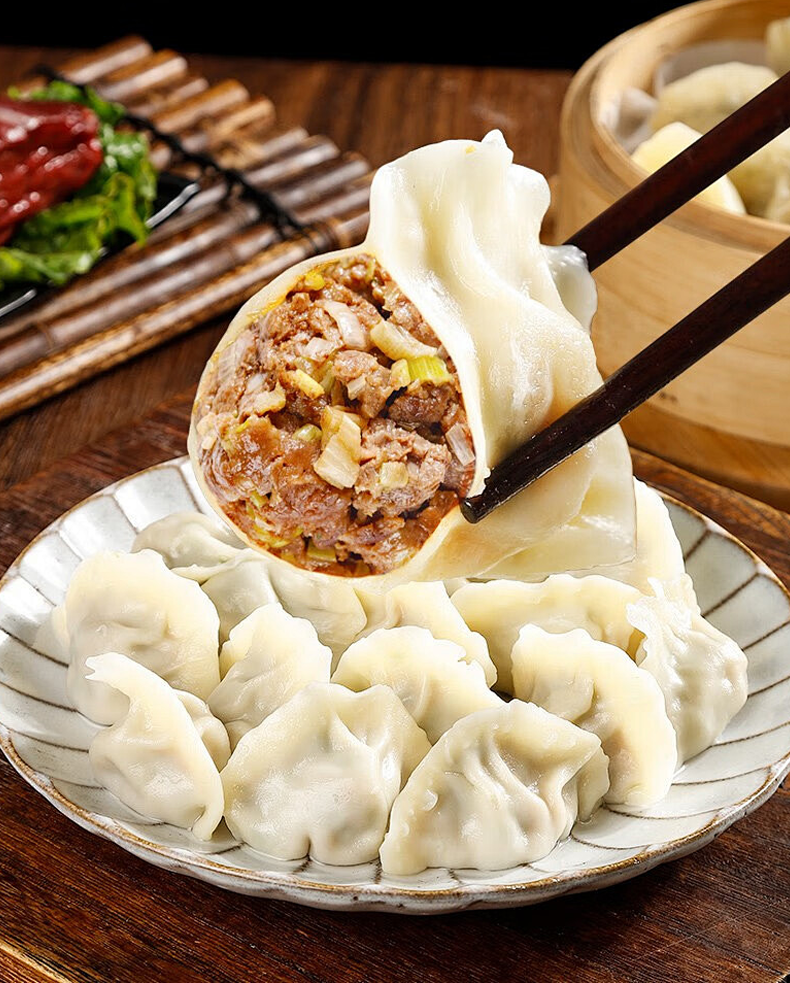 牛肉水饺